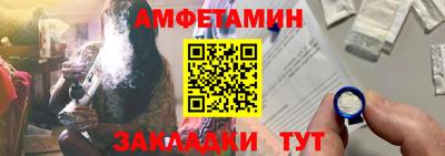 mix Гусиноозёрск