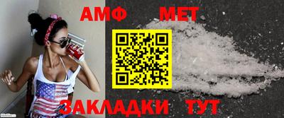 прущая мука Волжский