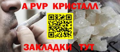 mix Гусиноозёрск