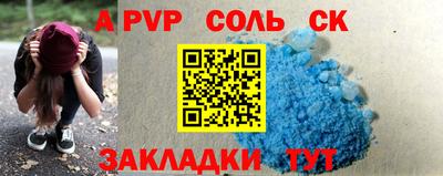 mix Гусиноозёрск
