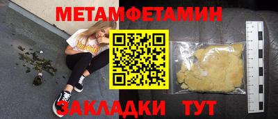 mix Гусиноозёрск