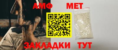 mix Гусиноозёрск
