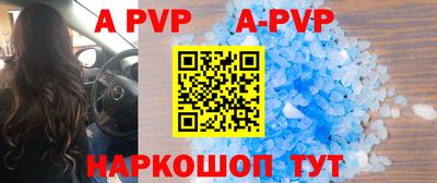 мдпв Гусев