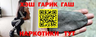 прущая мука Волгодонск