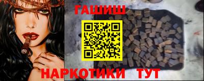 прущая мука Волгодонск