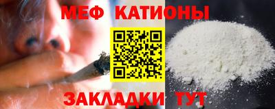 гашишное масло Гусь-Хрустальный
