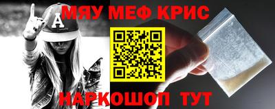 мдпв Гусев