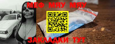 мдпв Гусев
