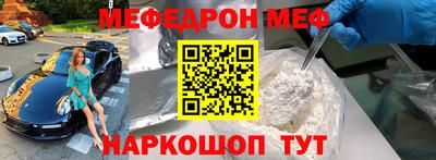 мдпв Гусев