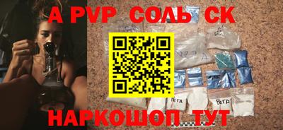 mix Гусиноозёрск