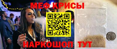 прущая мука Волгодонск