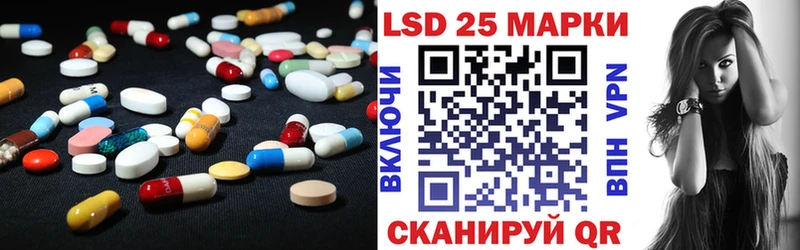 ЛСД экстази ecstasy  дарнет шоп  Казань 