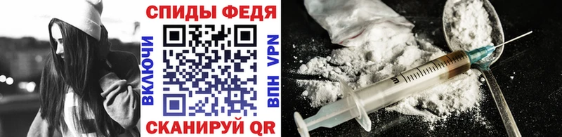 Первитин винт  darknet состав  Казань  KRAKEN рабочий сайт 